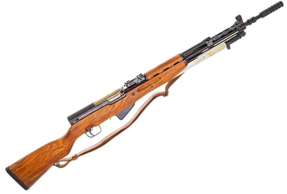 Picture of Used Yugoslavian M59/66 SKS Semi-Auto 7.62x39mm, 20" Barrel, Grenade Launcher Attachment, With Leather Sling, Coated in Cosmoline, Very Good Condition