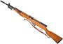 Picture of Used Yugoslavian M59/66 SKS Semi-Auto 7.62x39mm, 20" Barrel, Grenade Launcher Attachment, With Leather Sling, Coated in Cosmoline, Very Good Condition