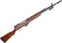 Picture of Used Yugoslavian M59/66 SKS Semi-Auto 7.62x39mm, 20" Barrel, Grenade Launcher Attachment, Good Condition