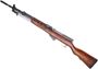 Picture of Used Yugoslavian M59/66 SKS Semi-Auto 7.62x39mm, 20" Barrel, Grenade Launcher Attachment, Good Condition