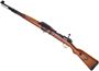 Picture of Used Mauser K98 Bolt-Action 8x57mm, 24" Barrel, Full Military Wood, 1936 S/237 Code, Re-Blued, Peened Waffenampts, Some Parts Mismatched, Checkered Buttplate, With Reproduction Leather Sight Cover, Good Condition