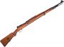 Picture of Used Mauser G24(t) Bolt-Action 8x57mm, 23.5" Barrel, Full Military Wood, dou (Czech) 1941 Mfg., Eagle Waffenamt Peened, vz 24 Style Walnut Stock, With Bayonet, Very Good Condition