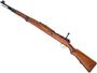 Picture of Used Mauser G24(t) Bolt-Action 8x57mm, 23.5" Barrel, Full Military Wood, dou (Czech) 1941 Mfg., Eagle Waffenamt Peened, vz 24 Style Walnut Stock, With Bayonet, Very Good Condition