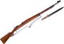 Picture of Used Mauser Model 1935 Brazilian Bolt-Action 7x57mm, 30" Barrel, Full Military Wood, All Matching Numbers, With Muzzle Protector, Leather Sling, Matching Bayonet, & Factory Test Target, Excellent Condition