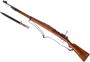 Picture of Used Mauser Model 1935 Brazilian Bolt-Action 7x57mm, 30" Barrel, Full Military Wood, All Matching Numbers, With Muzzle Protector, Leather Sling, Matching Bayonet, & Factory Test Target, Excellent Condition