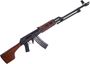 Picture of Used Valmet M78 Semi-Auto 5.56mm, 22" Heavy Barrel, Bipod, Wood Stock, US Import Marks, One Mag, Very Good Condition