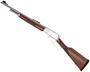 Picture of Used Marlin Model 1895GS Lever-Action 45-70 Gov't, 18.5" Barrel, Stainless, Straight-Grip Walnut Stock, Very Good Condition