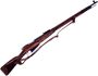 Picture of Used Mosin Nagant 91/30 Bolt-Action Rifle, 7.62x54R, 29", Blued, Full Military Wood Stock, With Leather Sling, Bayonet, Stripper Clips, Oiler Can, Toolkit, Very Good Condition