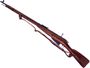 Picture of Used Mosin Nagant 91/30 Bolt-Action Rifle, 7.62x54R, 29", Blued, Full Military Wood Stock, With Leather Sling, Bayonet, Stripper Clips, Oiler Can, Toolkit, Very Good Condition