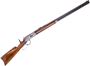 Picture of Used Winchester 1894 Lever-Action Rifle, 38-55, 26" Half Octagon Barrel, Walnut Stock, Crescent Style Butt Pad, Tang Apature Sight, Reciever Blueing Scrubbed, Wood Refinsihed, 1917 Mfg, Good ConditionUsed Winchester 1894 Lever-Action Rifle, 38-55, 26" Hal