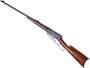 Picture of Used Winchester 1895 Lever-Action Rifle, Re-Bored To 8mm-06, 23" Barrel, Blued, Wood Stock, Iron Sights, Refinished, 1919 Mfg, Good Condition