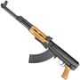 Picture of Norinco Type 81 Semi-Auto Rifle - 7.62x39mm, 18.6", Wood Stock  Under Folding Metal Stock, 2x5/30rds