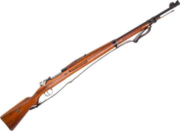 Picture of Used Brazilian Mauser Mod.1935 Bolt-Action Rifle, 7x57 Mauser, 30" Barrel, Blued, Full Military Wood Stock, Leather Sling, All Numbers Matching, Matching Bayonet, Unfired, Excellent Condition