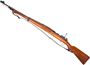 Picture of Used Brazilian Mauser Mod.1935 Bolt-Action Rifle, 7x57 Mauser, 30" Barrel, Blued, Full Military Wood Stock, Leather Sling, All Numbers Matching, Matching Bayonet, Unfired, Excellent Condition