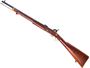 Picture of Used Parker Hale 1861 Enfield Musketoon Muzzle Loading Rifle, Precussion Lock, .577 Cal, 24" Barrel, Blued, Wood Stock, Good Condition