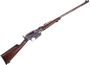 Picture of Used Remington Model 8 Semi-Auto Rifle, 35 Rem, 22" Barrel, Wood Stock, 1908 Mfg,Tang Sight, Forend Cracked & Repaired, Chipped Toe, Fair Condition