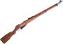 Picture of Used Finnish M39 Mosin Nagant Bolt-Action Rifle, 7.62x54r, 27" Barrel, Blued, Full Military Wood Stock, 1944 VKT Mfg, Import Marked, Very Good Condition