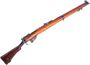 Picture of Used Lee Enfield No1 Mk3* SHTLE Bolt-Action Rifle, 303 British, 25" Barrel, Blued, Full military Wood Stock, 1916 Mfg, 1 Magazine, Good Condition