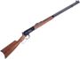 Picture of Used Winchester 1886 Lever-Action Rifle, 45-70 Gov't, 24" Barrel, Blued, Wood Stock, Crecent Butt Plate, Good Condition