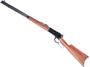 Picture of Used Winchester 1886 Lever-Action Rifle, 45-70 Gov't, 24" Barrel, Blued, Wood Stock, Crecent Butt Plate, Good Condition