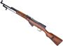 Picture of Used Norinco SKS Semi-Auto Rifle, 7.62x39, 20" Barrel, Blued, Full Military Wood Stock, Spike Bayonet, Cleaning Kit in Stock, Good Condition