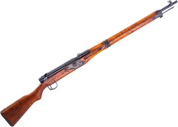 Picture of Used Arisaka Type 2 Paratrooper Carbine Takedown Bolt-Action Rifle, 7.7x58 Japanese, 25" Barrel, Blued, Full Military Wood Stock, Dust Cover, Anti Air Sights, Chrysanthemum Intact, Nagoya Arsenal, Numbers Matching, Good Condition