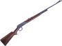 Picture of Used Winchester 64 Lever-Action Rifle, 30-30 Win, 24" Barrel, Nitride Refinished, Wood Stock, Buckhorn Sights, 1950 Mfg, Very Good Condition