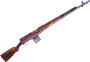 Picture of Used Tokarev SVT-40 Semi-Auto Rifle, 7.62x54R, 26.5" Barrel, Blued, Full Military Wood Stock, 1941 Tula Mfg, SA Marked Finnish Capture, Repro PU Scope & Mount, 2 Magazines, "Jeletti" Carved In Stock, Good Condition